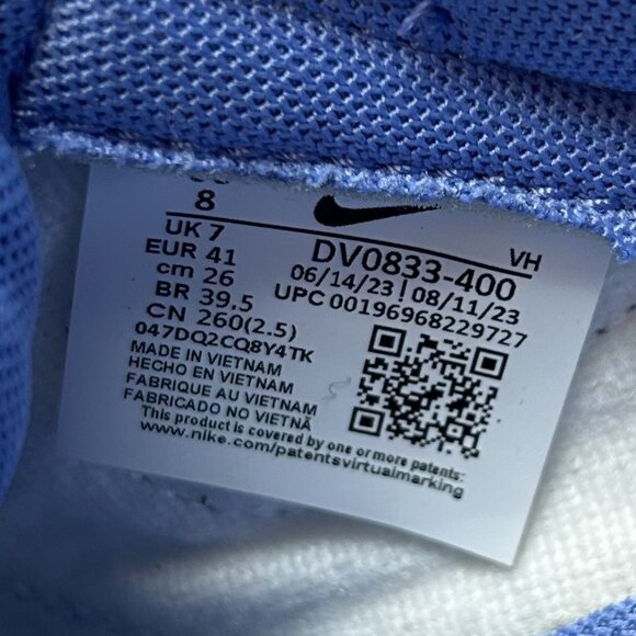 Nike Air Force, Size US 8, Blue & White - Picture 3 of 5